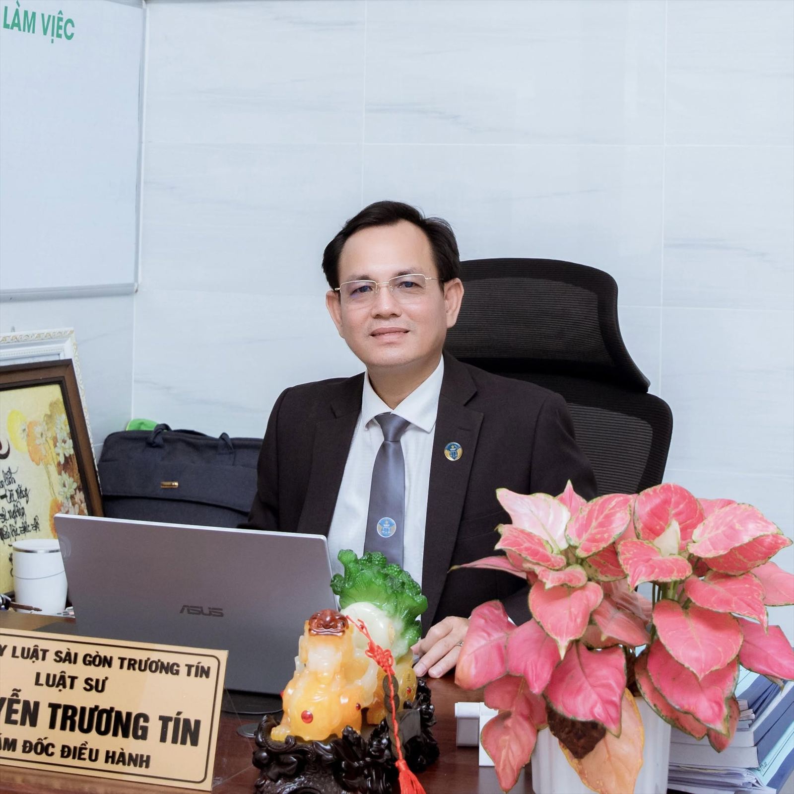 Nguyễn Trương Tín